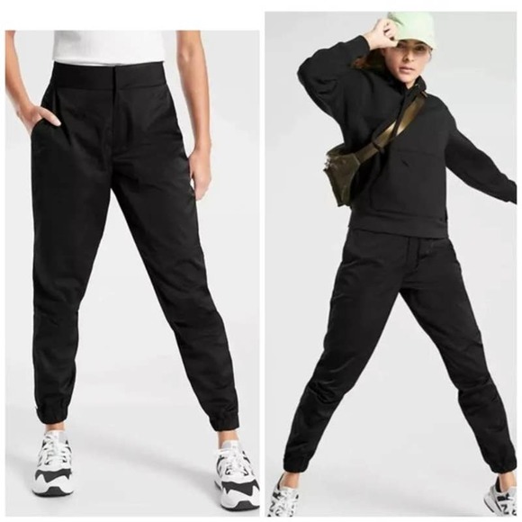 athleta radiant jogger